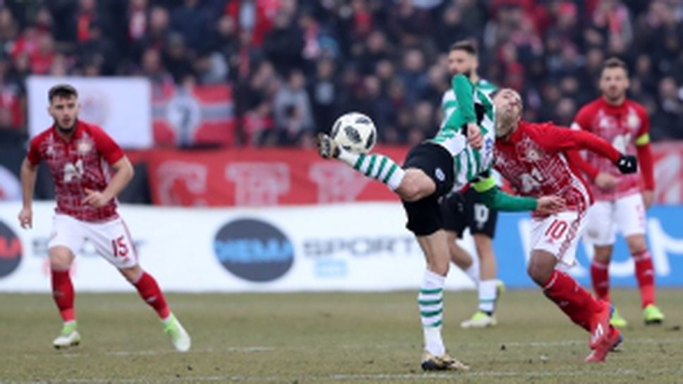 Черно море - ЦСКА - София