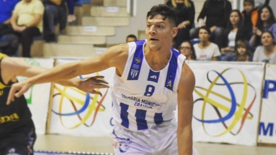 Победа за Стоянов срещу Аврамов в БГ дербито в Румъния