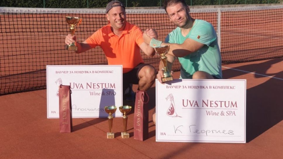 Раздадоха наградите на "Ува Нестум 2"