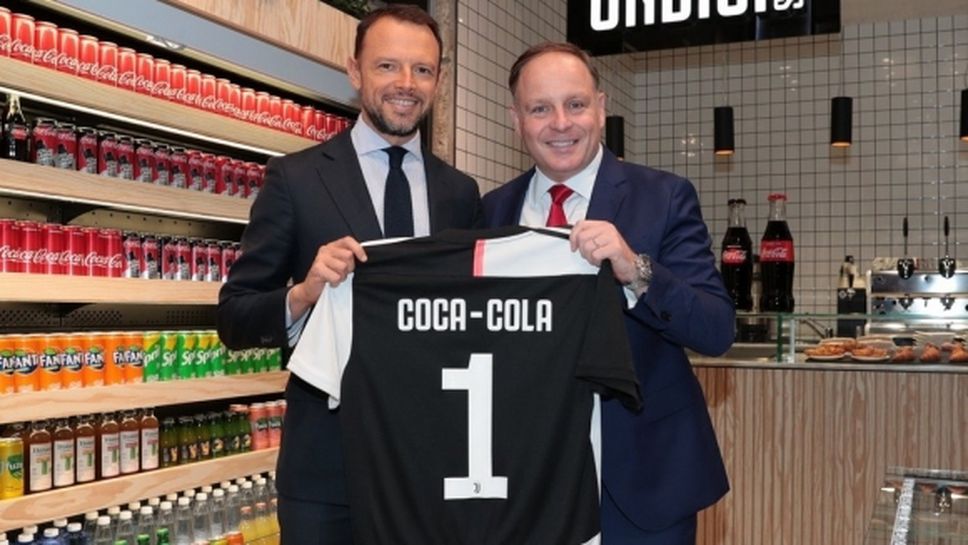 Ювентус подписа договор с Coca Cola