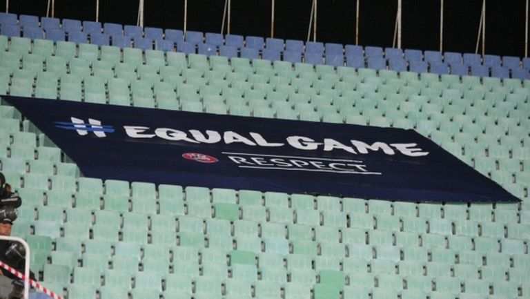 УЕФА се произнесе: тежко наказание за България и почти никакво за Англия след скандалите в София