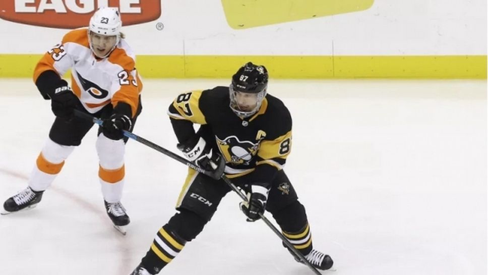 Питсбърг разби Филаделфия, Кросби с четири гола