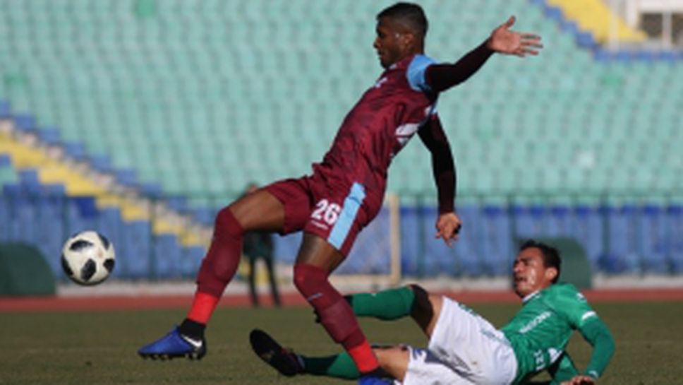 Септември - Берое