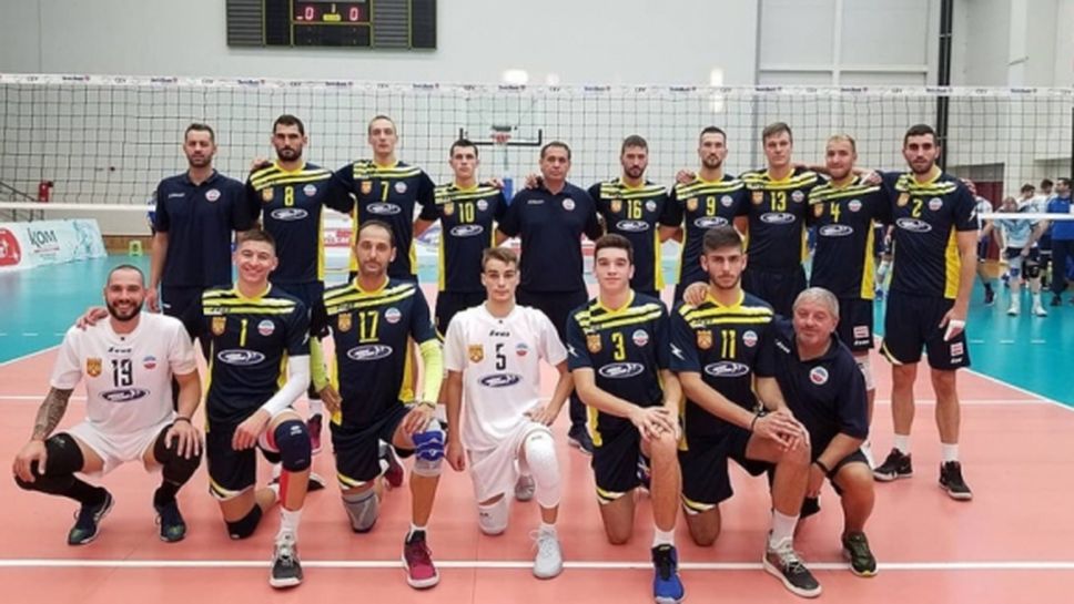 Междинен кръг в Суперлигата при мъжете на 30 и 31 октомври