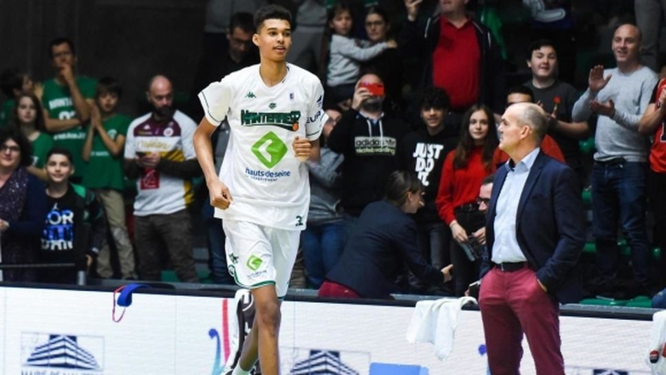 218-сантиметров талант дебютира в Европа едва на 15!