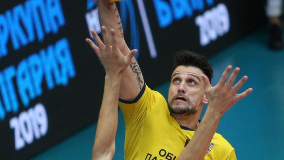 Дерби закрива 3-ия кръг на Суперлигата