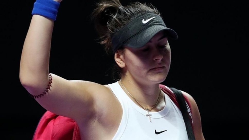 Страхотният сезон на Бианка Андрееску приключи с контузия