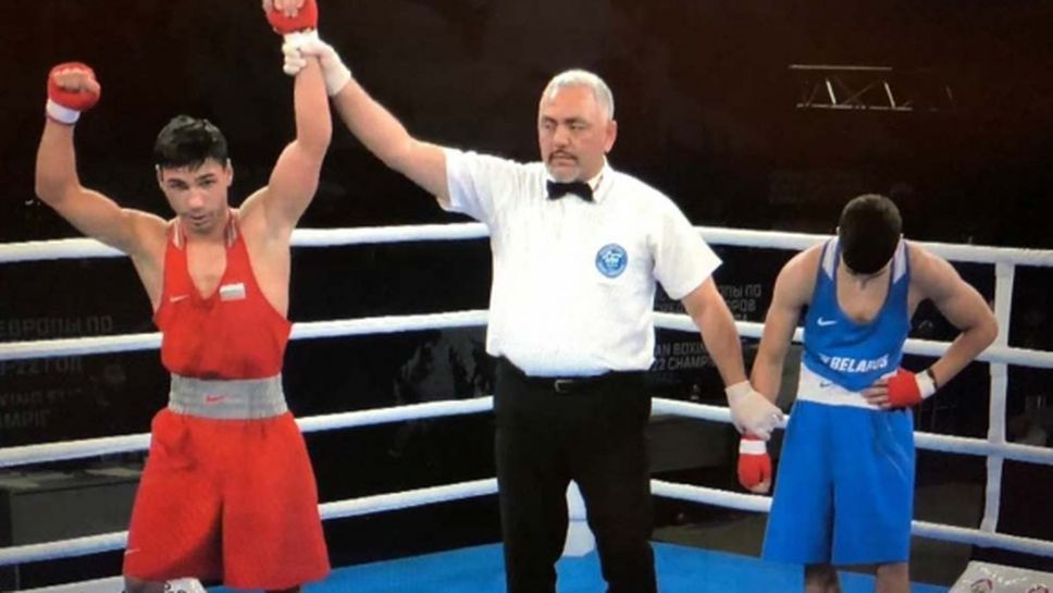 Пробват нова система за съдийство за Токио 2020