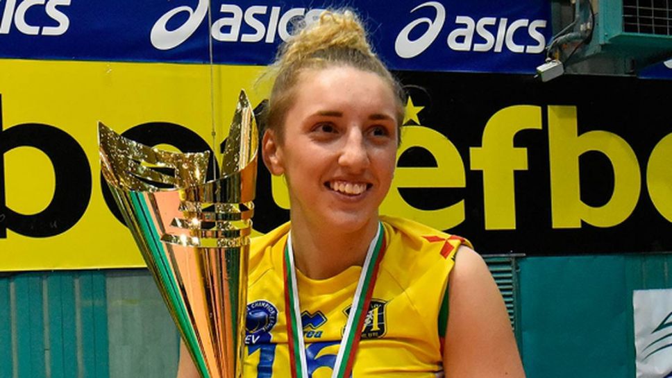 Александра Миланова: Не мога да си представя живота си без волейбол