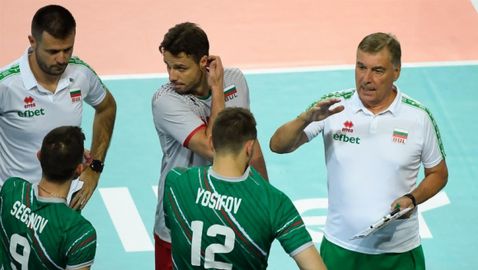 България започва срещу Франция на олимпийската квалификация в Берлин