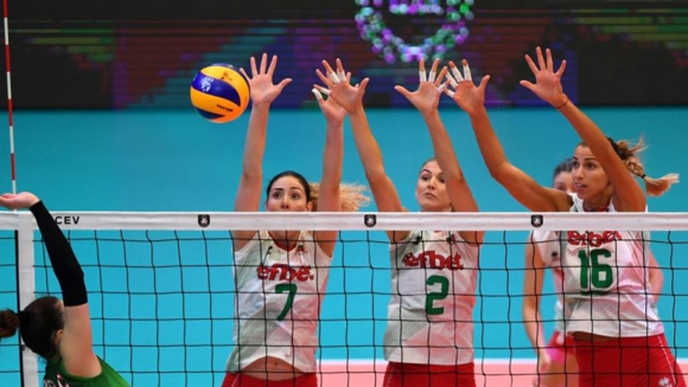 България стартира срещу Полша битките на олимпийската квалификация в Апелдорн