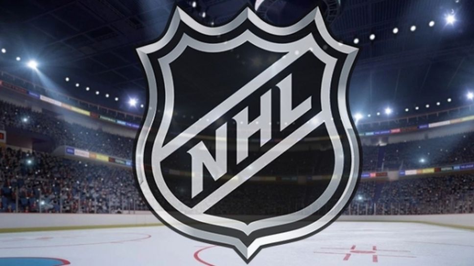 Резултатите в НХЛ от тази нощ