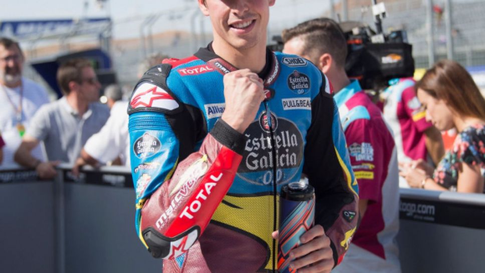 Алекс Маркес спечели титлата в Moto2