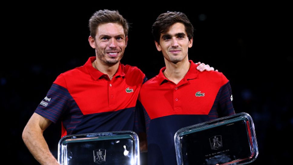 Французи станаха шампиони на двойки в Париж