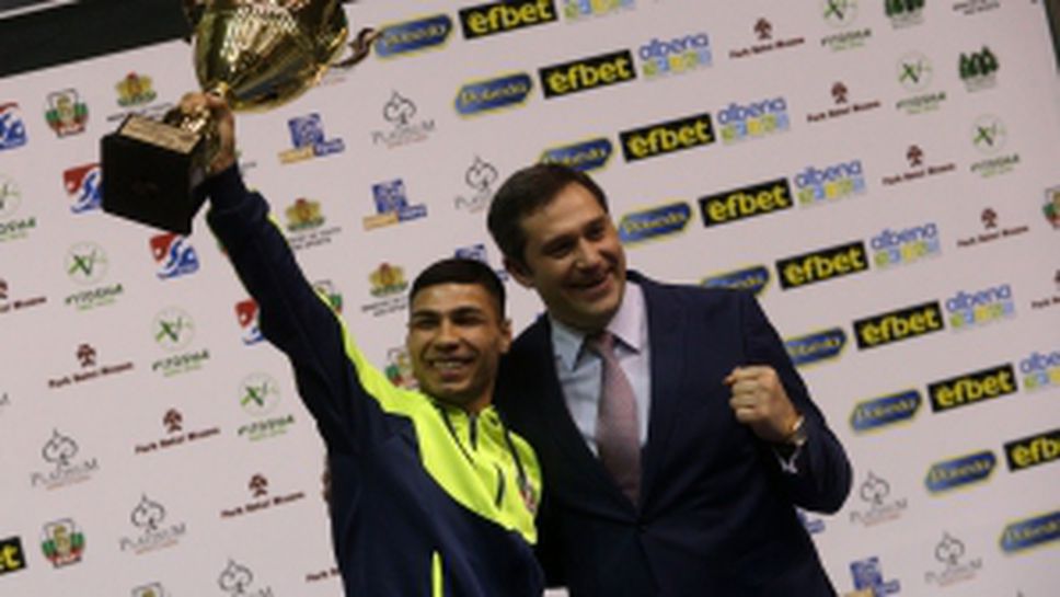 Българското участие на финалите на "Странджа"