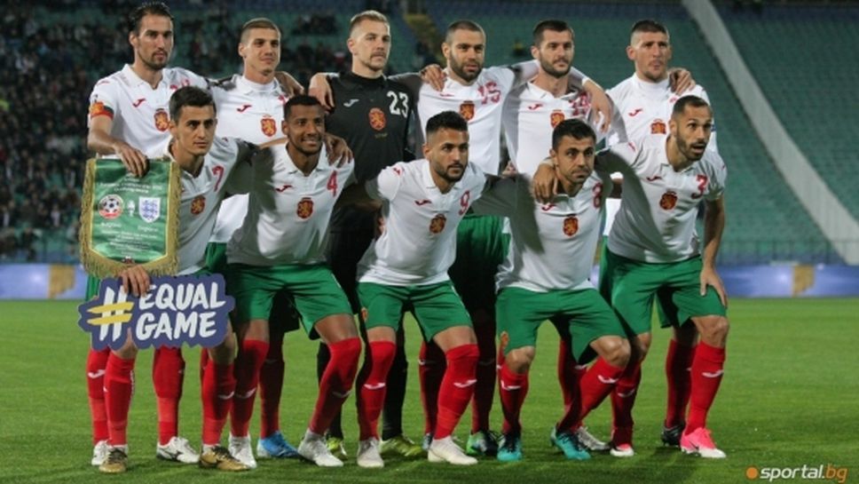 Изненади в националния на България, Дерменджиев извика 16 от родното първенство