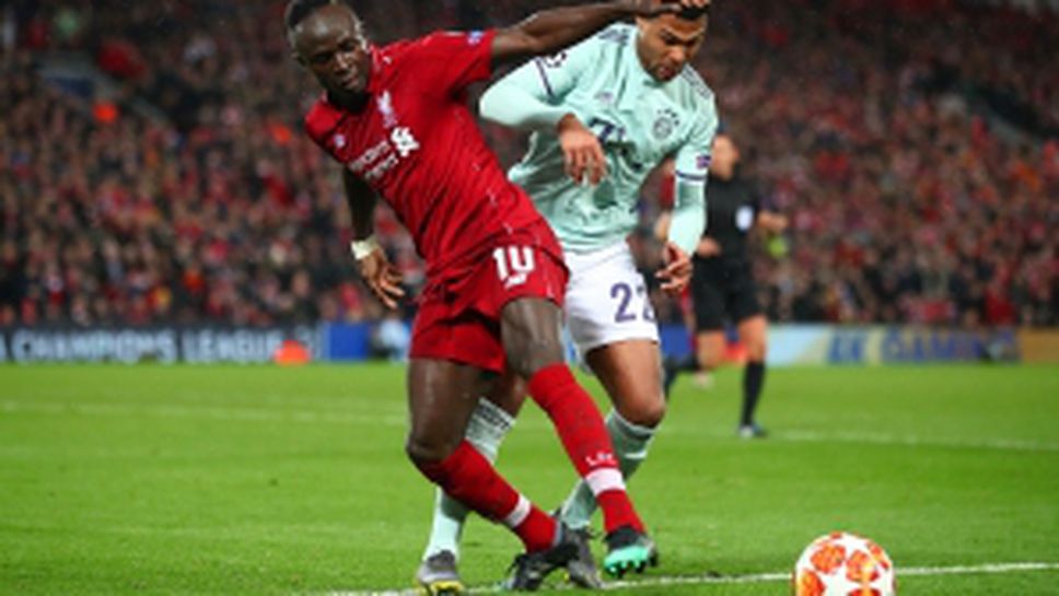 Ливърпул - Байерн Мюнхен