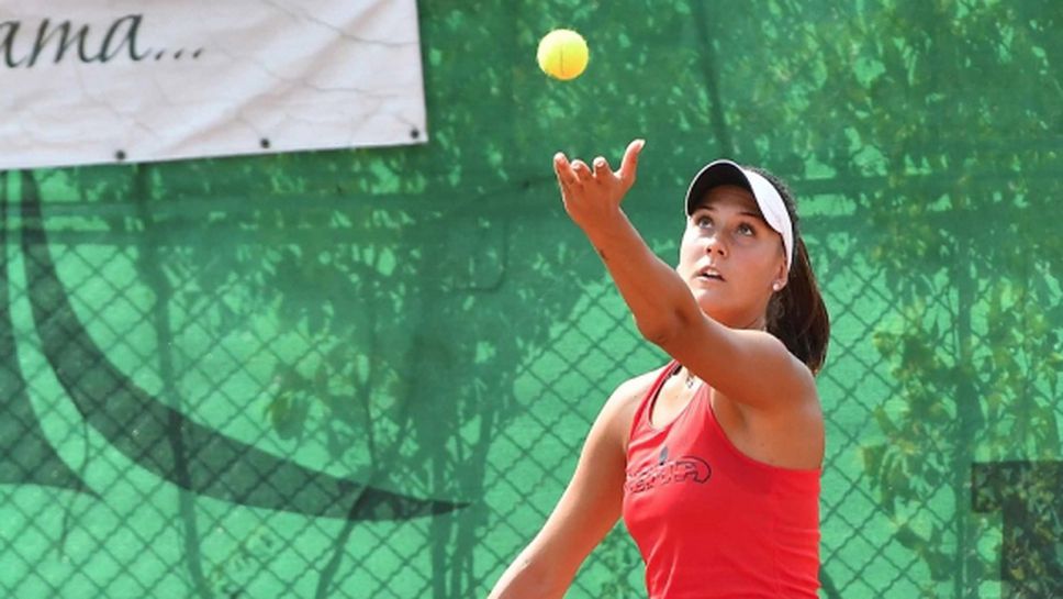 Контузия спря Джулия Терзийска в Сент Етиен