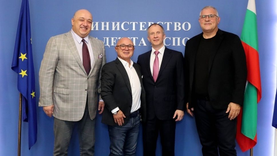 Министър Кралев се срещна с президента на Европейския съюз по джудо Сергей Соловейчик
