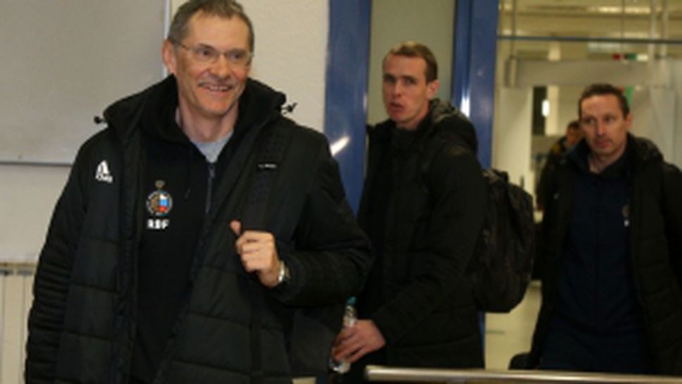 Руските национали пристигнаха в София