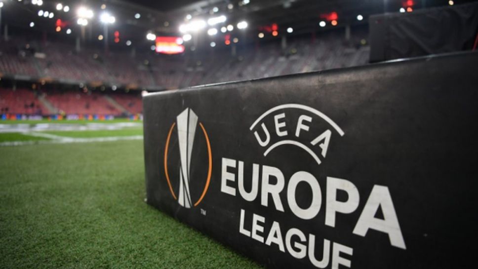 Резултати и голмайстори в Лига Европа - пет  отбора са на 1/16-финал