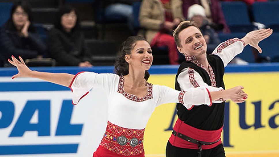 Мина Здравкова и Кристофър Дейвис с прогрес и лични рекорди