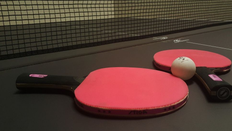Русенският университет ще е домакин на турнир по тенис на маса за хора с увреждания