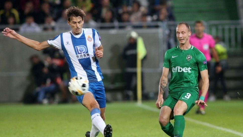 Недялков остава втори по асистенции в Лига Европа