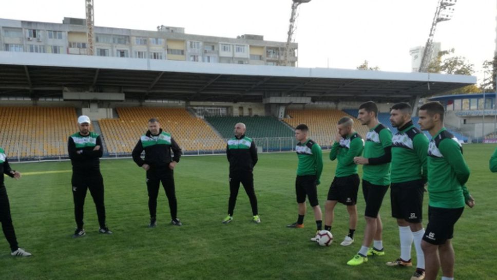 Добра новина за футболен Бургас - "шейховете" се върнаха у дома