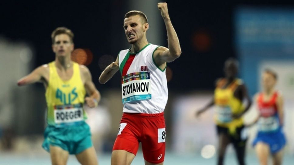 Световният шампион Християн Стоянов: Всичко премина по план