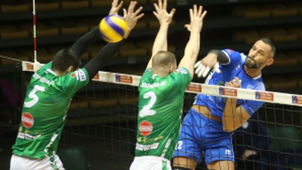 Левски - Добруджа 3:2