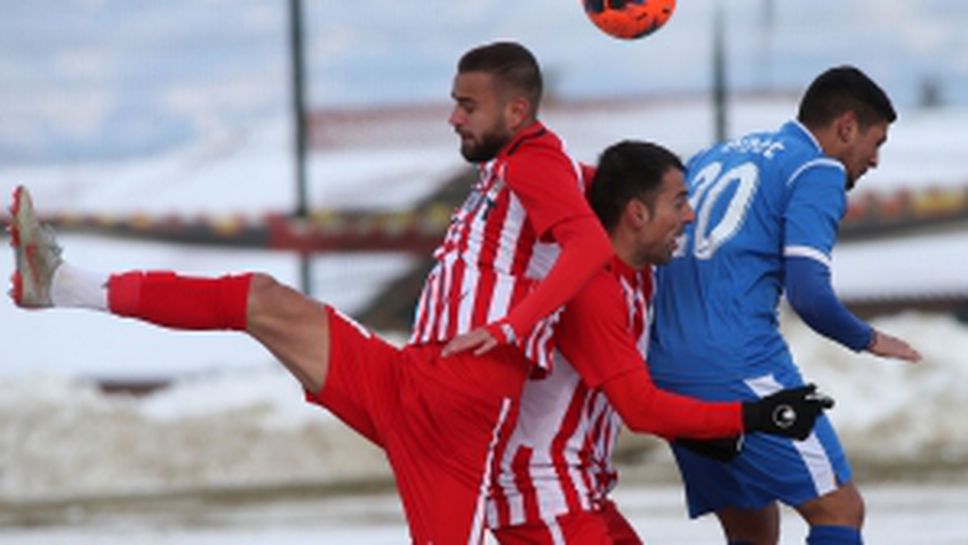 Царско село - Несебър