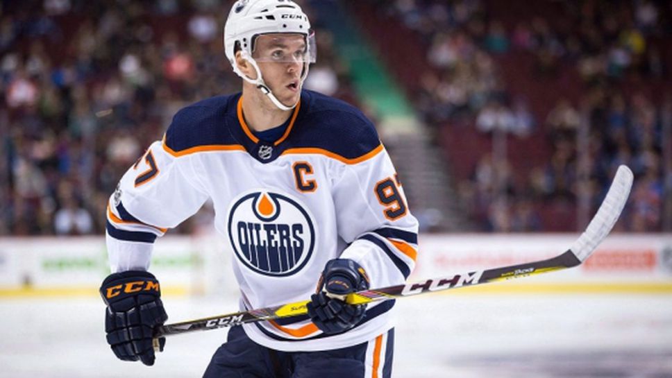 Макдейвид влезе в книгата с рекордите на НХЛ