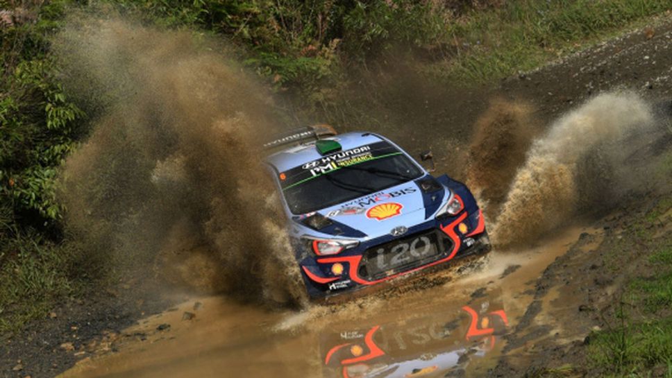 Официално: Последният кръг за сезона във WRC отпадна заради пожари