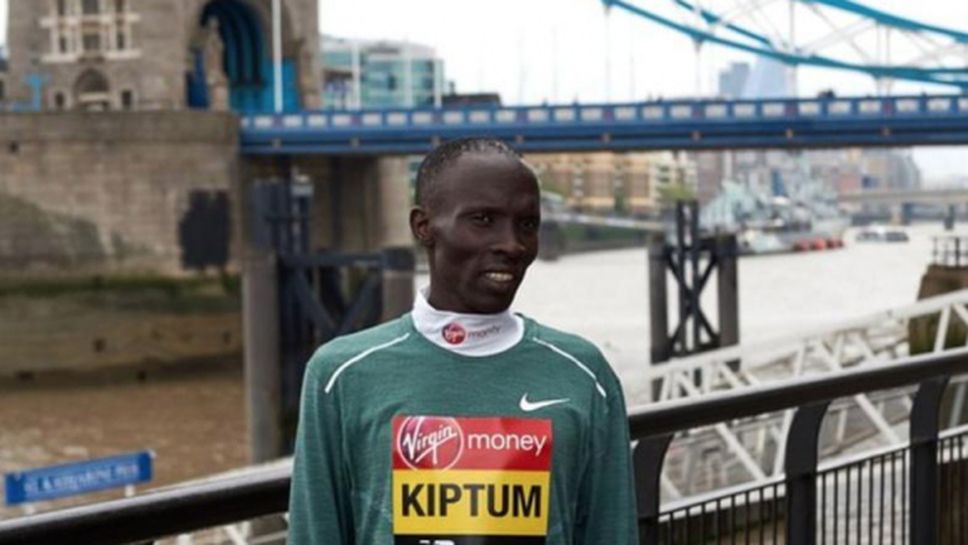 Наказаха кенийски атлет за допинг, анулираха му световен рекорд