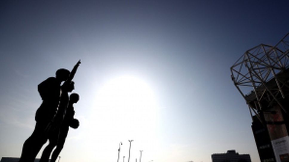 Ман Юнайтед - Ливърпул 0:0