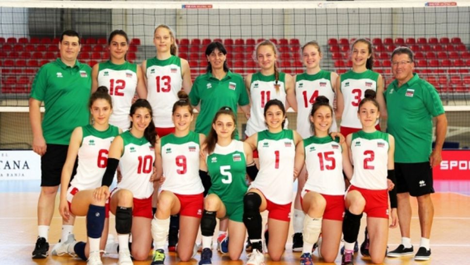 Националките под 17 години участват на европейска квалификация в Турция