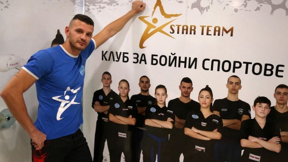 Иван Кръстанов се цели в световната титла по кикбокс в Анталия (видео)