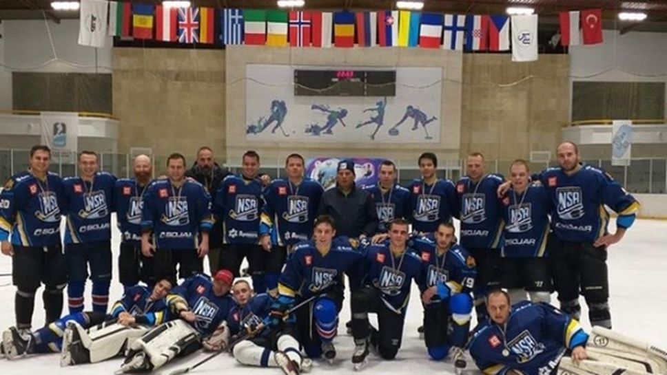 НСА взе сребърните медали за Купата на България по хокей