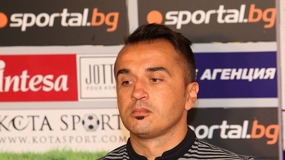 Официално: Димитър Телкийски се завърна на "Герена"