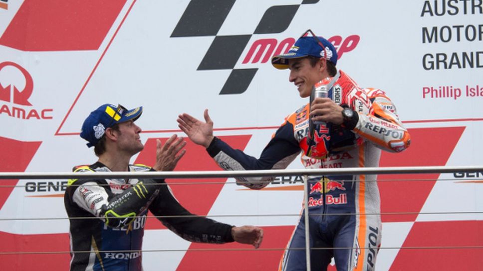 Кръчлоу и Зарко са двамата фаворити за мястото на Лоренсо в MotoGP?