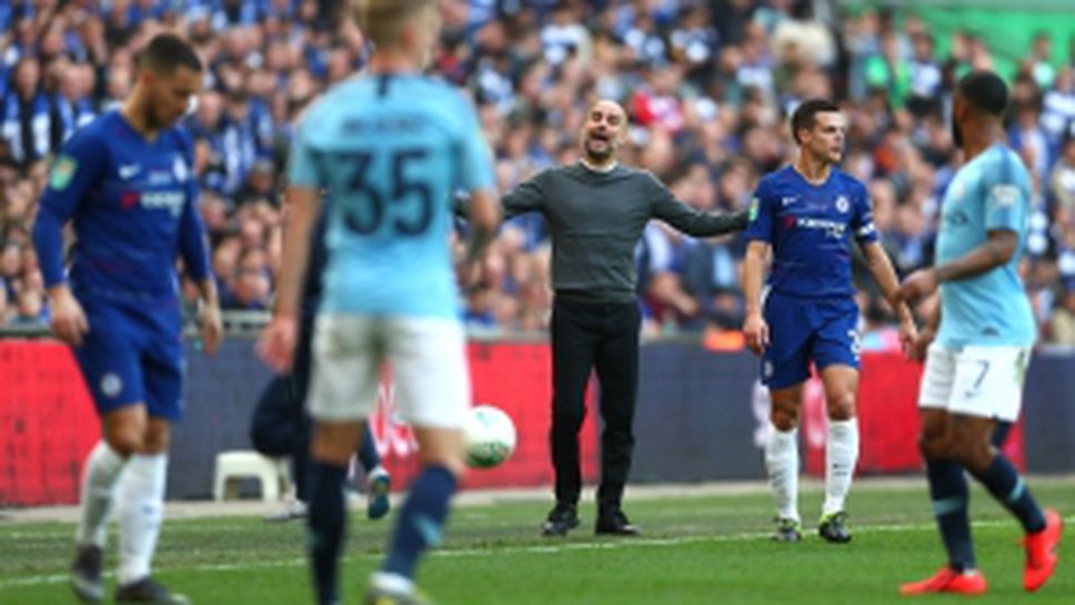 Челси - Манчестър Сити