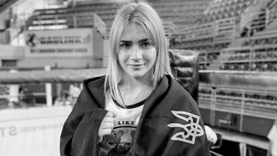 Нова трагедия в бокса – влак прегази европейска медалистка