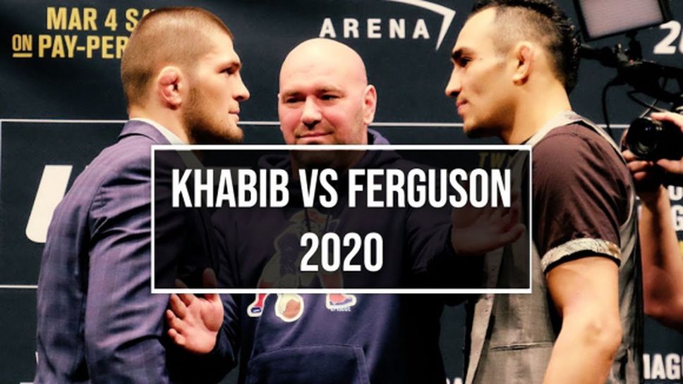 Страхотно промо за най-чаканата битка в историята на UFC между Хабиб и Фъргюсън