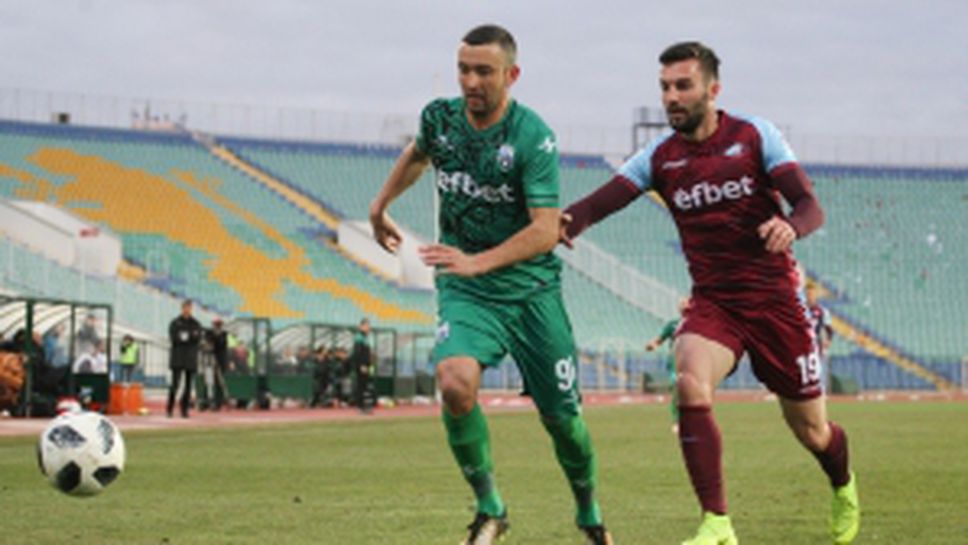 Септември (София) - Витоша (Бистрица)