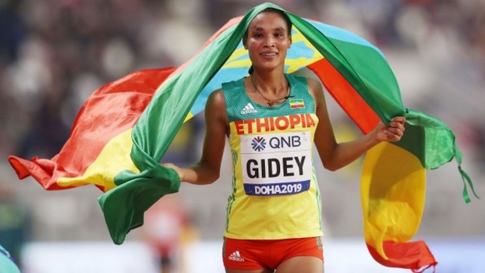 Гиди подобри световния рекорд на 15 км