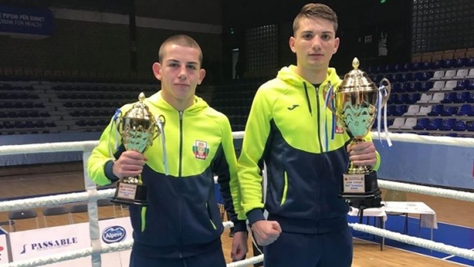 Три титли за боксьорите ни в Прищина