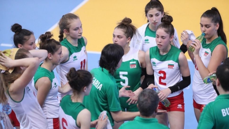 Националният отбор за девойки започва подготовка за европейските квалификации
