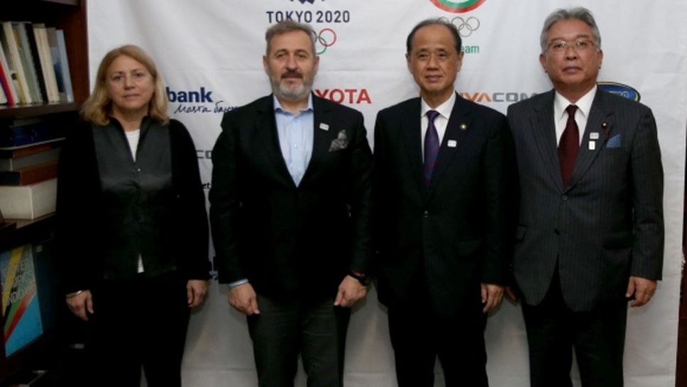 Белчо Горанов се срещна с делегация на Окаяма за Олимпиадата в Токио