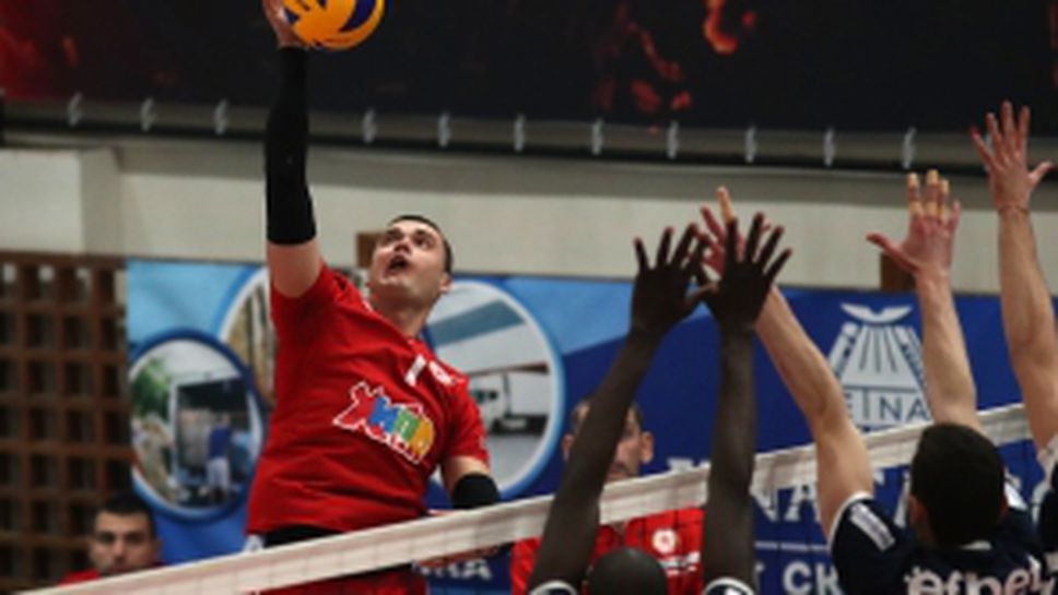 ЦСКА - Марек